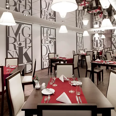 Clarion Congress 4* Olomouc